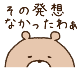 Love collection 3 sticker #10422231