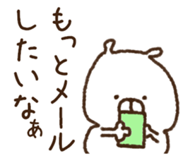 Love collection 3 sticker #10422232