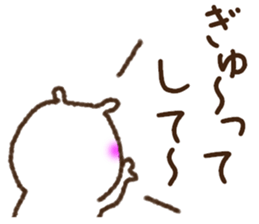 Love collection 3 sticker #10422235