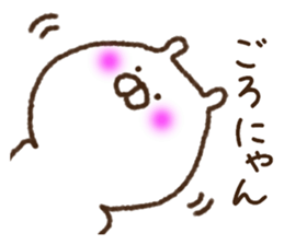 Love collection 3 sticker #10422237