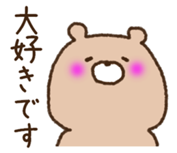 Love collection 3 sticker #10422238