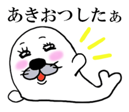 AKI THE SEAL sticker #10422362