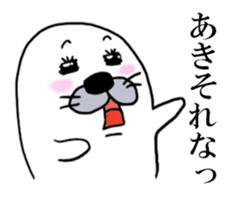 AKI THE SEAL sticker #10422365