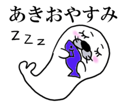 AKI THE SEAL sticker #10422374