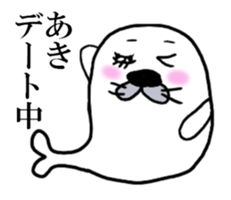 AKI THE SEAL sticker #10422380