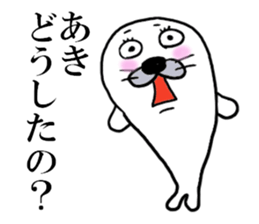 AKI THE SEAL sticker #10422383