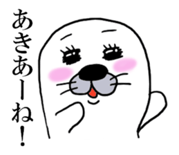 AKI THE SEAL sticker #10422395