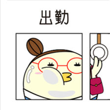 Chick bulb   [Ofiice Lady] sticker #10422442