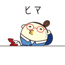 Chick bulb   [Ofiice Lady] sticker #10422448