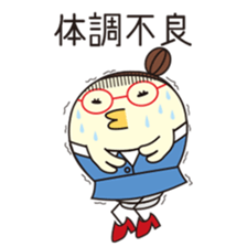 Chick bulb   [Ofiice Lady] sticker #10422451
