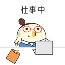 Chick bulb   [Ofiice Lady] sticker #10422452