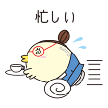 Chick bulb   [Ofiice Lady] sticker #10422456