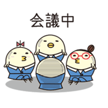 Chick bulb   [Ofiice Lady] sticker #10422460