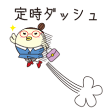 Chick bulb   [Ofiice Lady] sticker #10422465