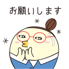 Chick bulb   [Ofiice Lady] sticker #10422468