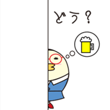 Chick bulb   [Ofiice Lady] sticker #10422471