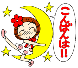 Castor bean-chan 33 new life support ed. sticker #10422603