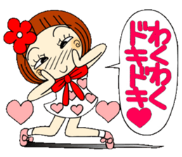 Castor bean-chan 33 new life support ed. sticker #10422615