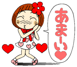 Castor bean-chan 33 new life support ed. sticker #10422626