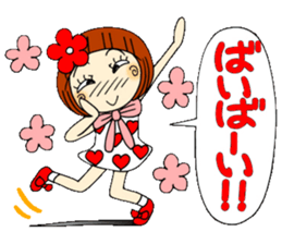 Castor bean-chan 33 new life support ed. sticker #10422639