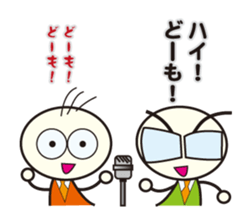 MARUSUKE,& MARUO comic act toque sticker #10422800