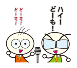MARUSUKE,& MARUO comic act toque sticker #10422800
