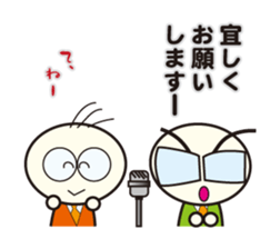 MARUSUKE,& MARUO comic act toque sticker #10422801