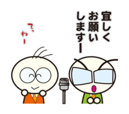 MARUSUKE,& MARUO comic act toque sticker #10422801