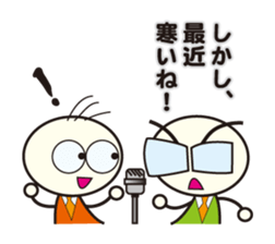 MARUSUKE,& MARUO comic act toque sticker #10422804