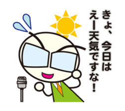 MARUSUKE,& MARUO comic act toque sticker #10422806