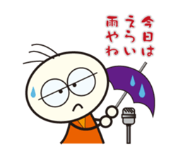 MARUSUKE,& MARUO comic act toque sticker #10422807