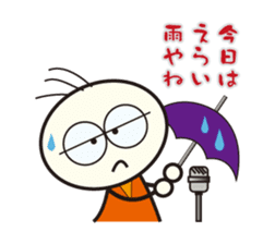 MARUSUKE,& MARUO comic act toque sticker #10422807