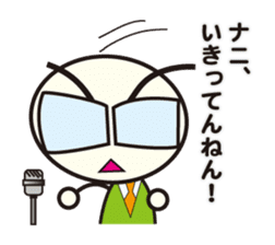 MARUSUKE,& MARUO comic act toque sticker #10422813