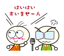 MARUSUKE,& MARUO comic act toque sticker #10422814