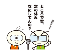 MARUSUKE,& MARUO comic act toque sticker #10422815