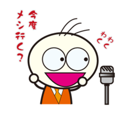 MARUSUKE,& MARUO comic act toque sticker #10422818