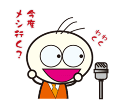 MARUSUKE,& MARUO comic act toque sticker #10422818