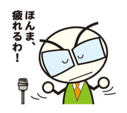 MARUSUKE,& MARUO comic act toque sticker #10422821