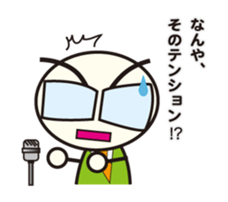 MARUSUKE,& MARUO comic act toque sticker #10422823