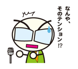 MARUSUKE,& MARUO comic act toque sticker #10422823