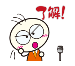 MARUSUKE,& MARUO comic act toque sticker #10422824