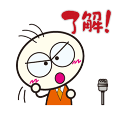 MARUSUKE,& MARUO comic act toque sticker #10422824