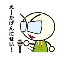 MARUSUKE,& MARUO comic act toque sticker #10422827