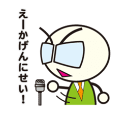 MARUSUKE,& MARUO comic act toque sticker #10422827