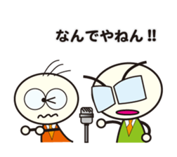 MARUSUKE,& MARUO comic act toque sticker #10422829