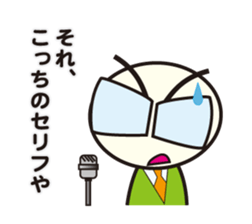 MARUSUKE,& MARUO comic act toque sticker #10422831