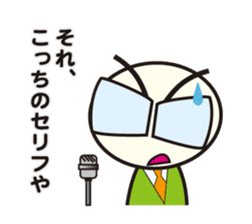 MARUSUKE,& MARUO comic act toque sticker #10422831