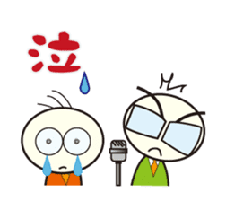 MARUSUKE,& MARUO comic act toque sticker #10422832