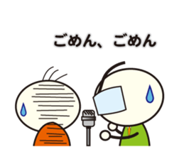 MARUSUKE,& MARUO comic act toque sticker #10422833