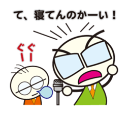 MARUSUKE,& MARUO comic act toque sticker #10422834